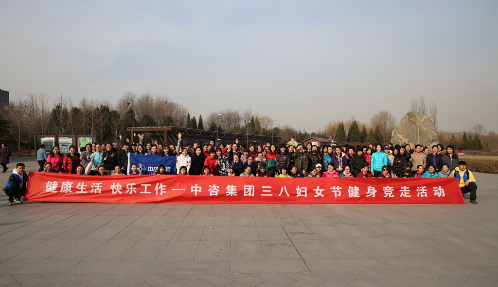 工会.jpg