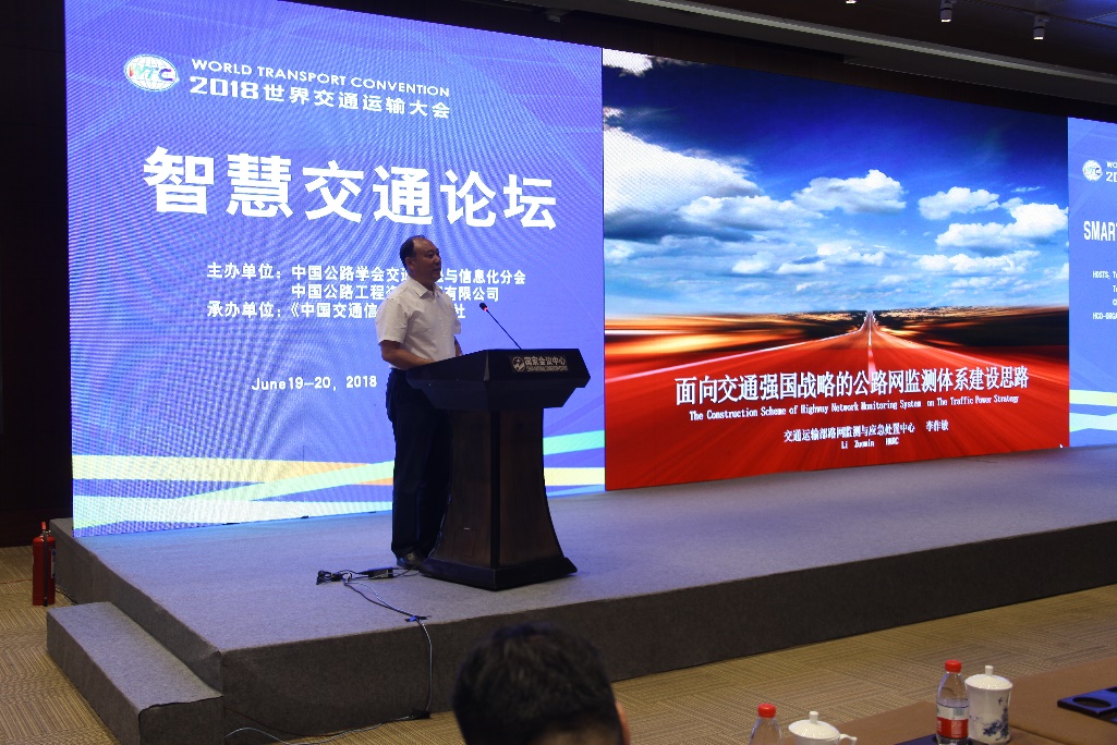 2-李作敏.jpg