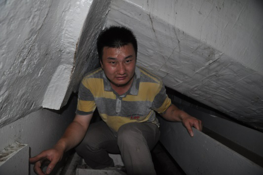 高阳3.png